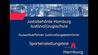 Sporteinstellungstest für Bewerberinnen im Justizvollzugsdienst [upl. by Acinoed]